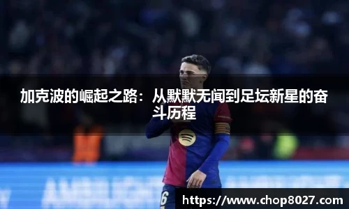 zoty中欧官方app下载