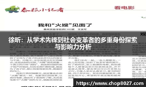 zoty中欧官方app下载