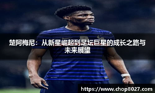 zoty中欧官方app下载