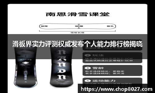 zoty中欧官方app下载